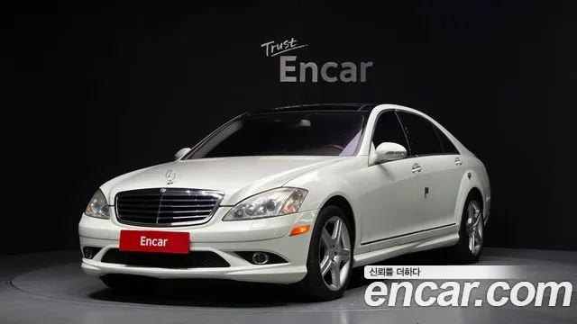 Mercedes-Benz S- W221 S550L