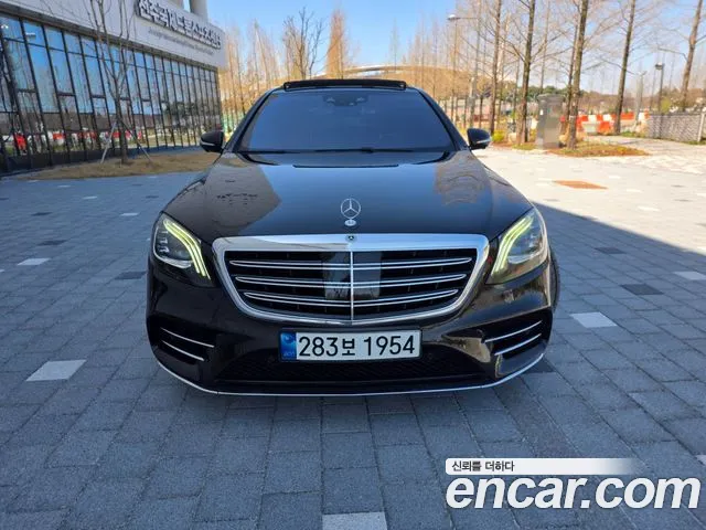 Mercedes-Benz S- W222 S450L 4MATIC