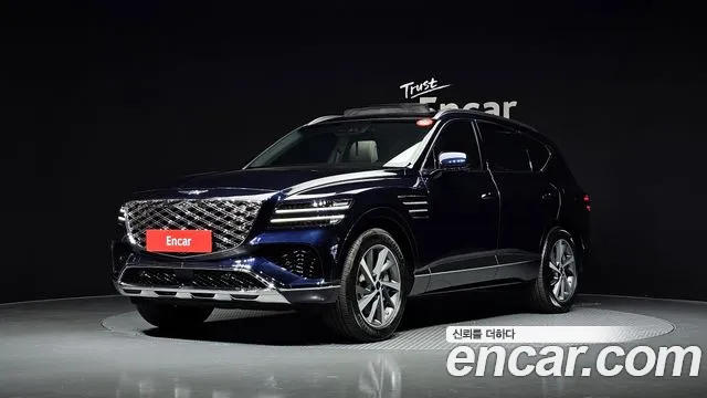 Genesis GV80 2.5T Gasoline 2WD