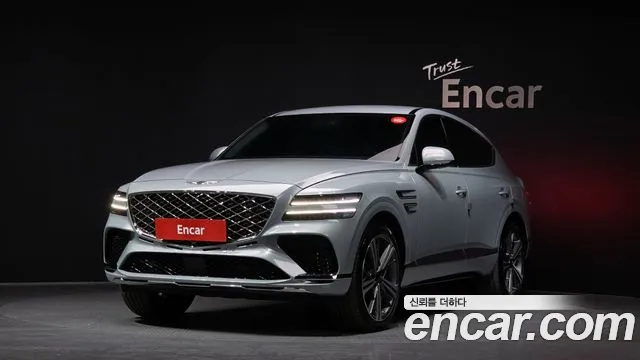 Genesis GV80 2.5T Gasoline AWD