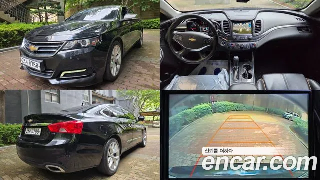 Chevrolet(GM) 2.5 LTZ