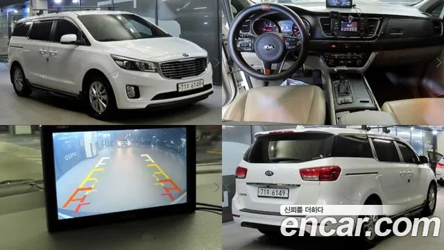 Kia All New Carnival 11