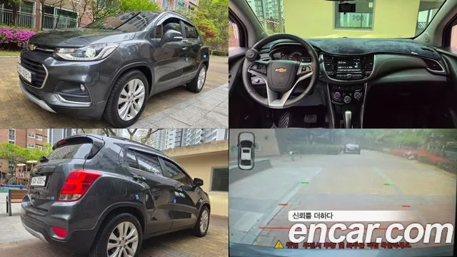 Chevrolet(GM) The New Trax 1.6 Diesel LTZ