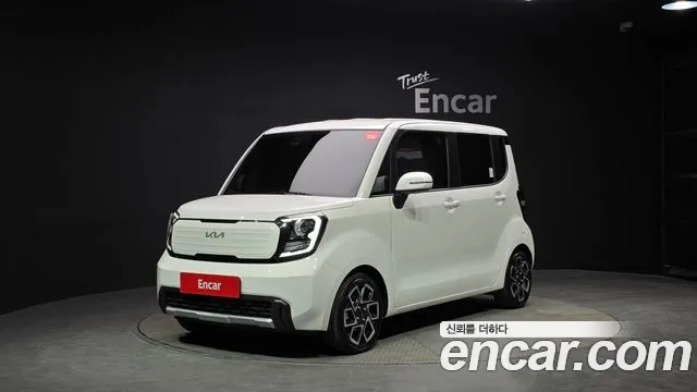 Kia The New Kia Signature
