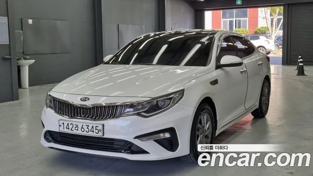 Kia The New K5 2 2.0 LPI Prestige