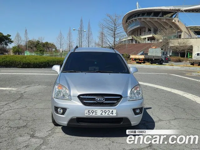 Kia LPI 2.0 GX