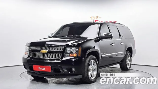 Chevrolet 5.3