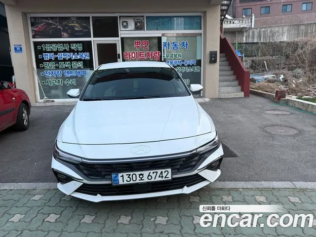 Hyundai The New Avante (CN7) 1.6