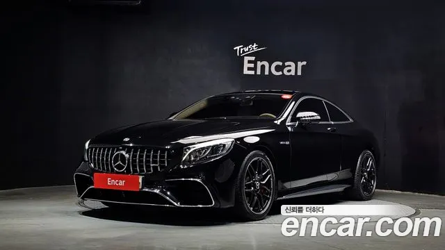 Mercedes-Benz S- W222 S63 AMG 4MATIC+