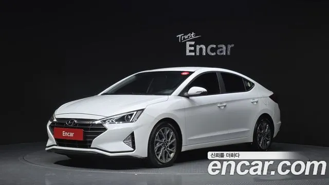 Hyundai The New Avante AD 1.6