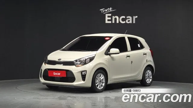 Kia All New (JA)