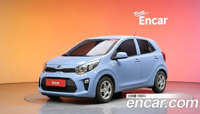 Kia All New (JA)