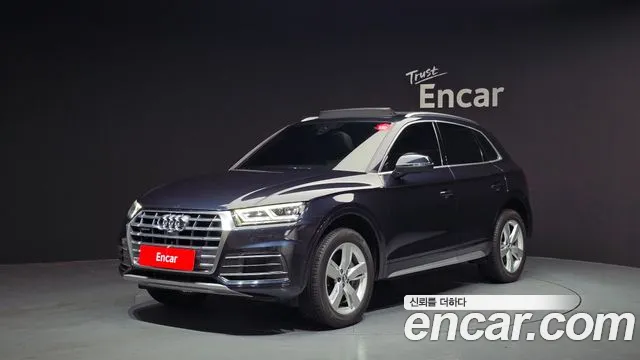 Audi Q5 (FY) 40 TDI Premium