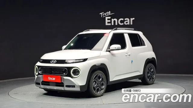Hyundai The New Turbo Inspiration