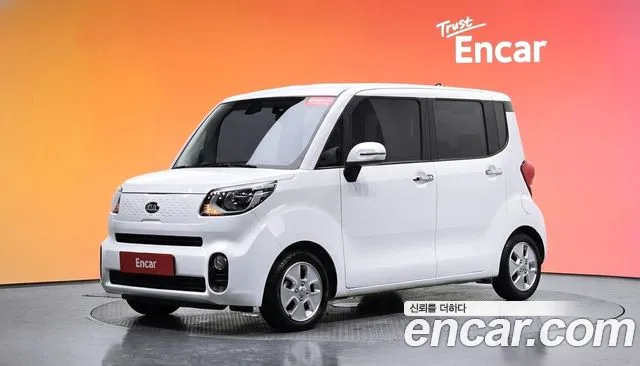Kia The New Prestige