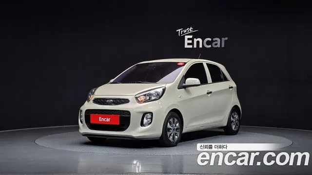 Kia The New