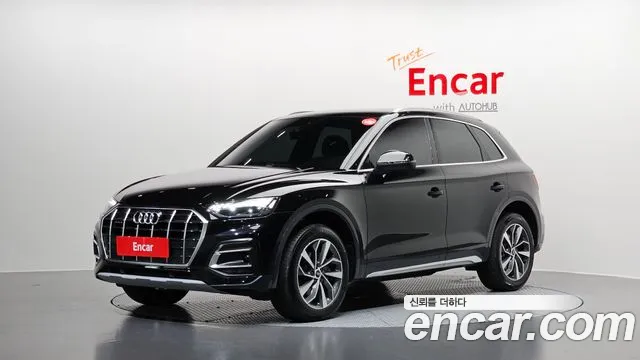 Audi Q5 (FY) 45 TFSI