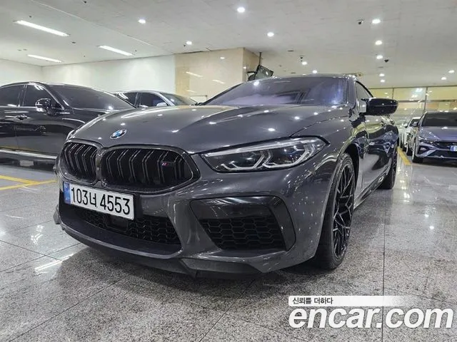 BMW M8 (G15) M8