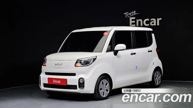 Kia The New Prestige