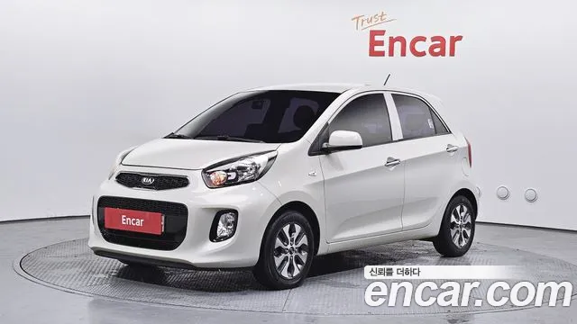 Kia The New