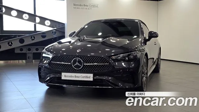 Mercedes-Benz CLE- C236 CLE450 4MATIC