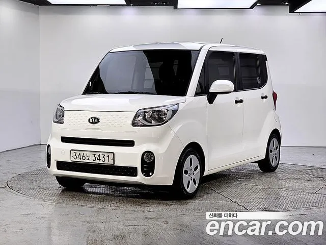 Kia The New Prestige