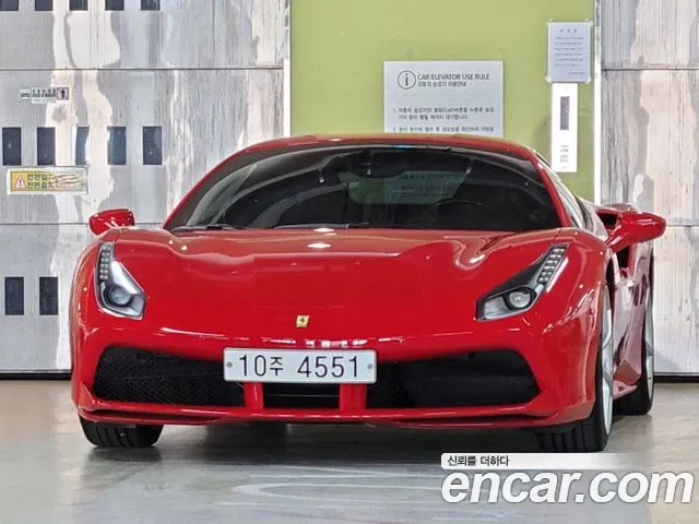 Ferrari 488 GTB 3.9