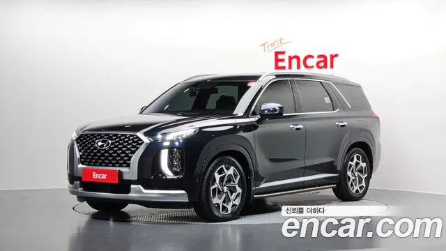 Hyundai Palisade Diesel 2.2 4WD