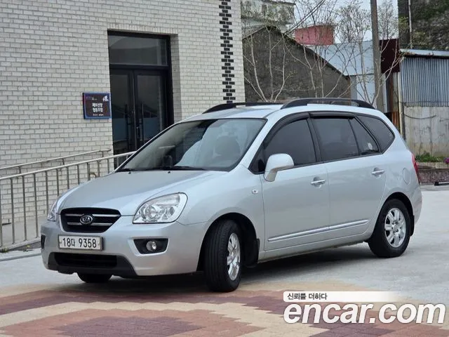 Kia LPI 2.0 GX