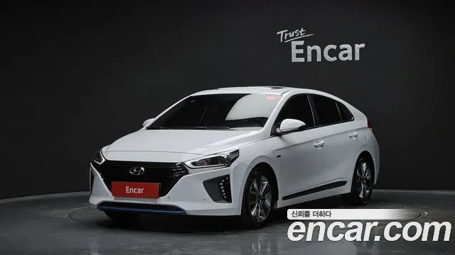 Hyundai Hybrid Q