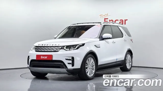 Land Rover Discovery 5 3.0 SD6 HSE