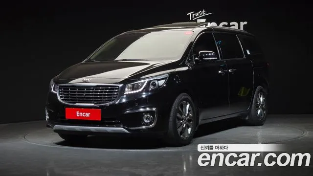 Kia All New Carnival 7