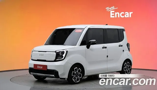 Kia The New Kia Signature