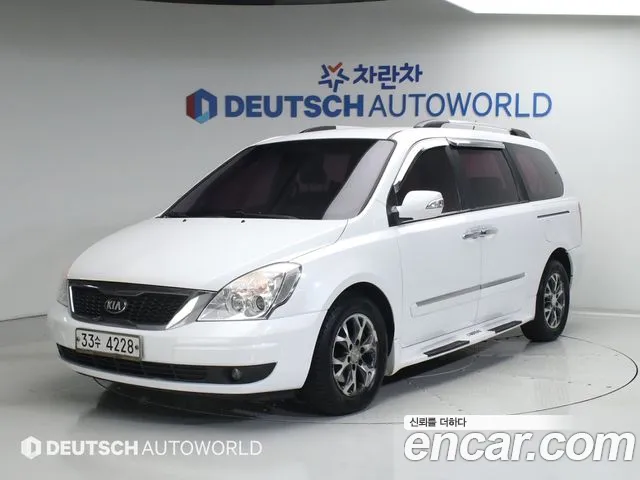 Kia Carnival R Carnival GLX