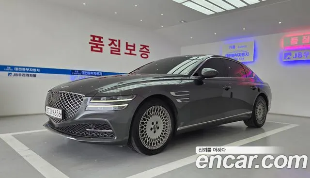Genesis G80 (RG3) Gasoline 2.5 Turbo AWD