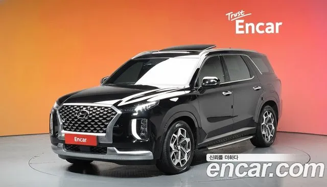 Hyundai Palisade Diesel 2.2 4WD