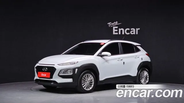 Hyundai Kona Diesel 1.6 2WD