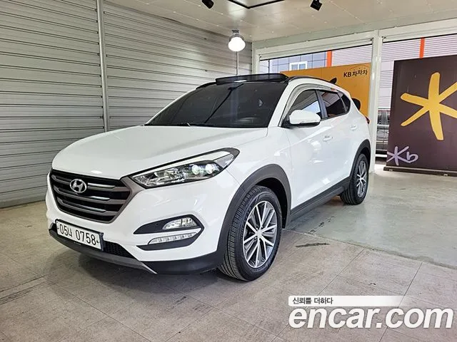 Hyundai All New Tucson Diesel 2.0 2WD