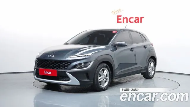 Hyundai The New Kona Gasoline 1.6 Turbo 2WD