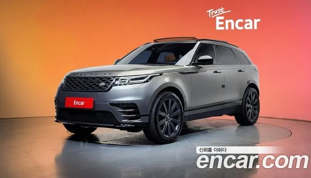 Land Rover Range Rover 3.0 D300 R- HSE