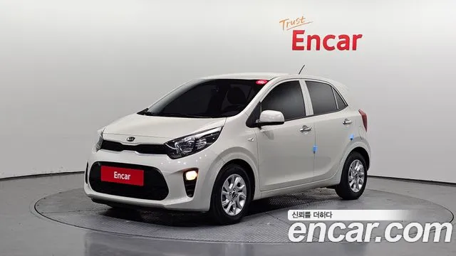 Kia All New (JA)