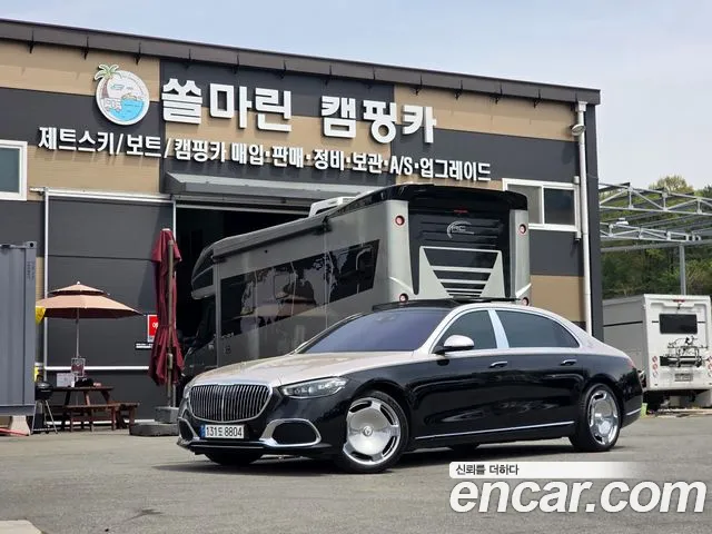 Mercedes-Benz S- W223 S580 4MATIC