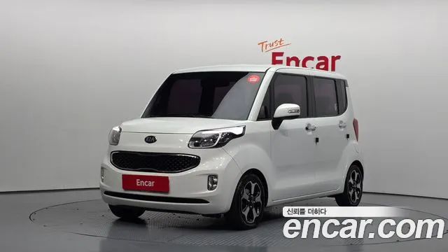 Kia Prestige