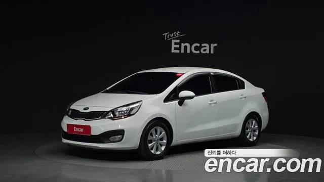 Kia All New 1.4 MPI