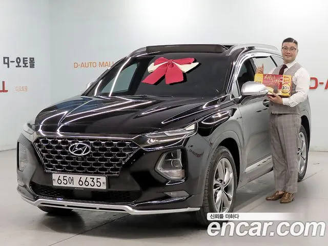 Hyundai Santa Fe TM Diesel 2.0 2WD Inspiration