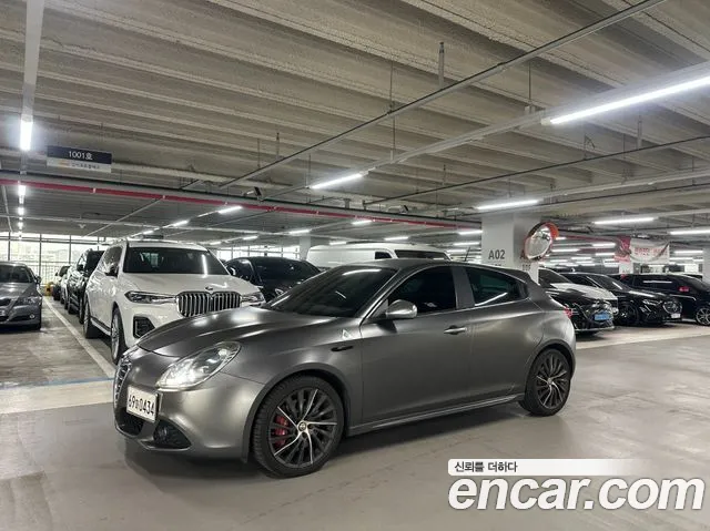 1.7
