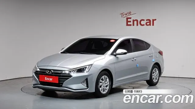 Hyundai The New Avante AD 1.6