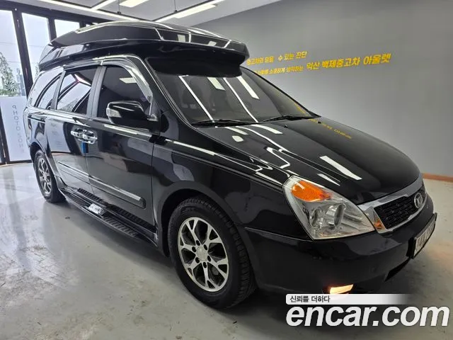 Kia Carnival R Carnival GLX