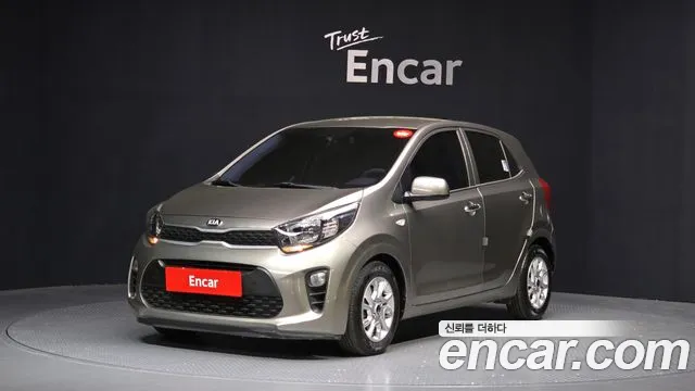Kia All New (JA)