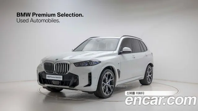 BMW X5 (G05) xDrive 40i M